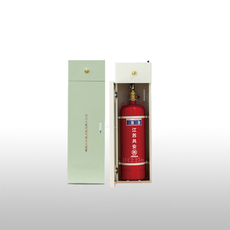 單柜式七氟丙烷滅火裝置幾年檢測(cè)一次?保您安全無憂