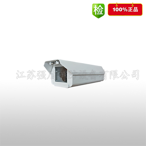 圖像火災探測器的智能監控系統